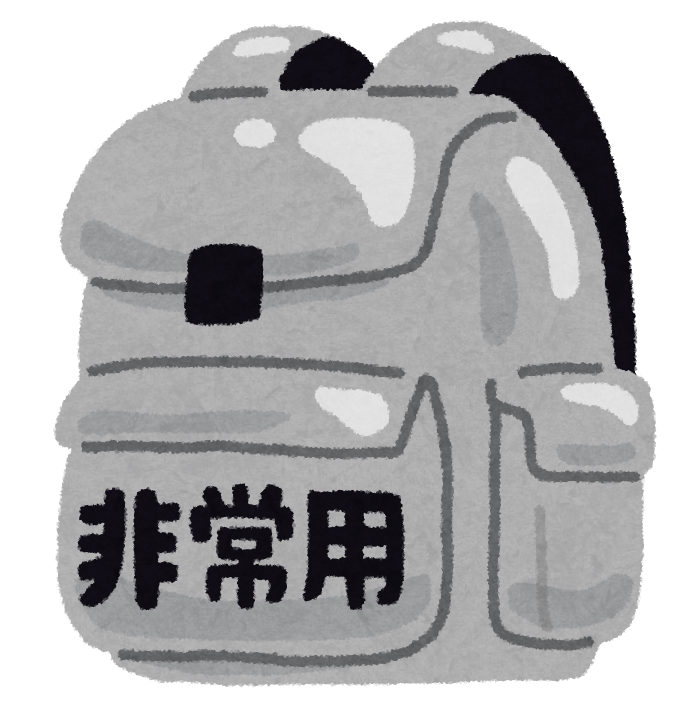 防災グッズ