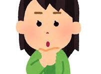 曲