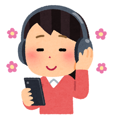 曲
