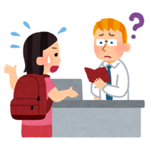 入国審査で言葉が伝わらないイラスト