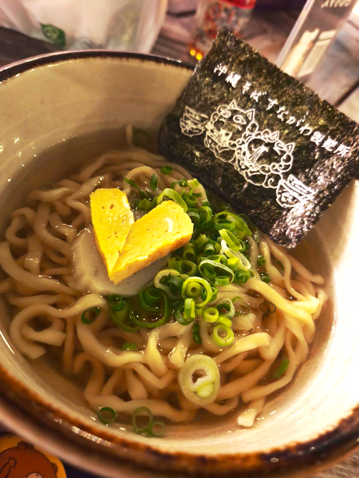 沖縄そば