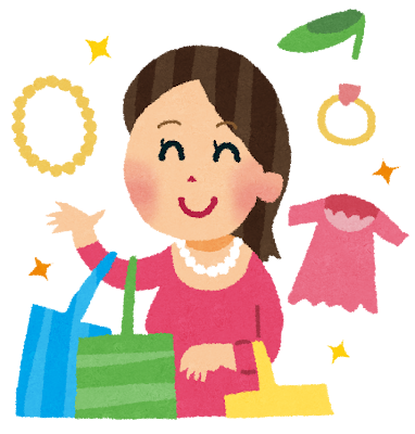 ショッピング