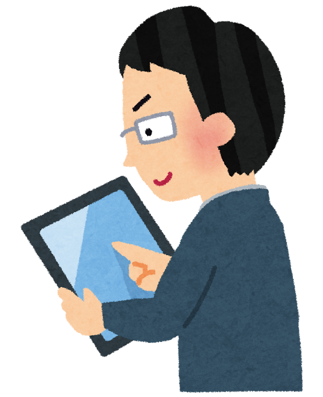 タブレット読書